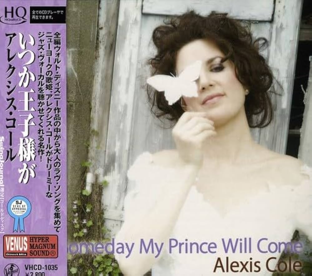 いつか王子様が DVD-BOX3 Amazon.co.jp: いつか王子様が DVD-BOX3 : パク・ヘジン, パク